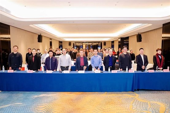 “心聚新动力 智启新征程”江苏省重庆商会第二届第四次会员大会暨2025迎新年会圆满举行