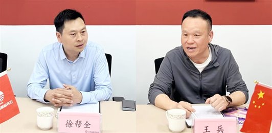 拼图