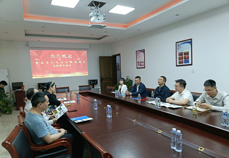 会企动态【重庆市大足区招商团莅临商会执行会长企业华丰钢构考察交流】