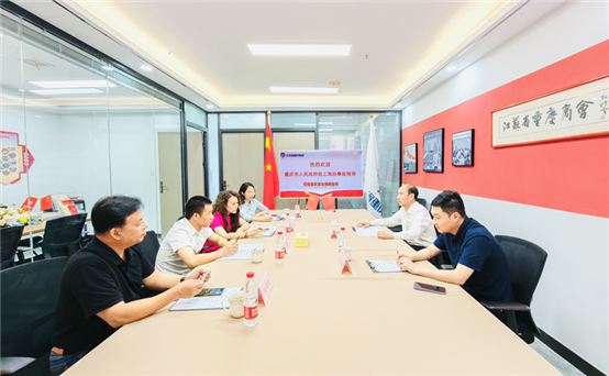接待会务图片-修改背景(发稿用)